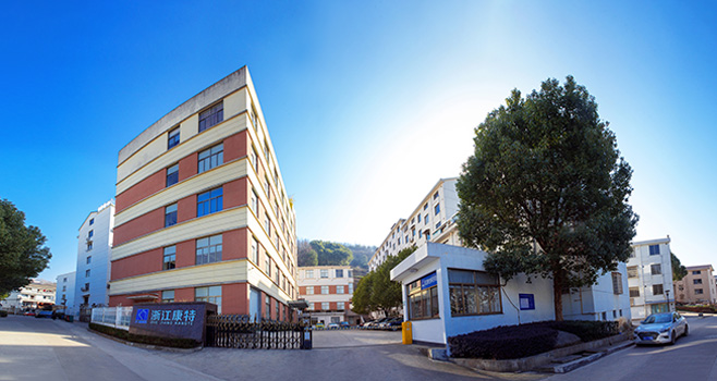 Zhejiang Kangte Biyoteknoloji Co., Ltd şirketi