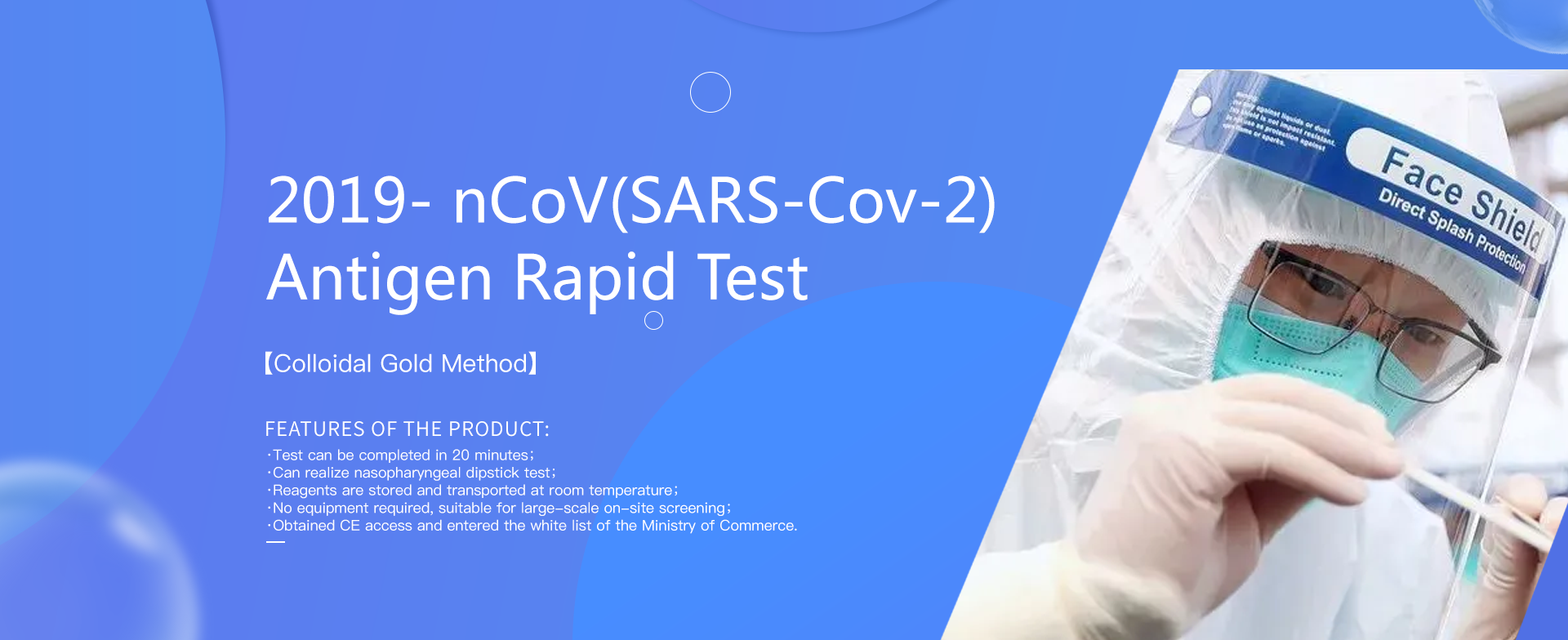 Zhejiang Kangte Biyoteknoloji Co., Ltd.