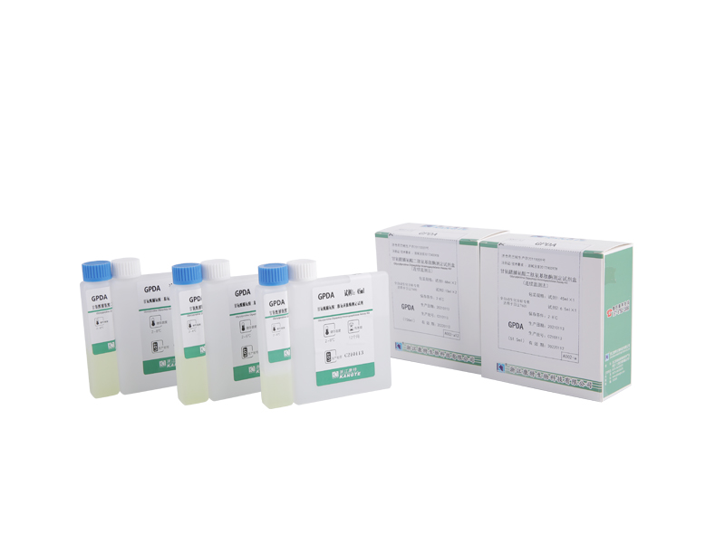 [GPDA]Glisilprolin Dipeptidil Aminopeptidaz Test Kiti (Sürekli İzleme Yöntemi)
