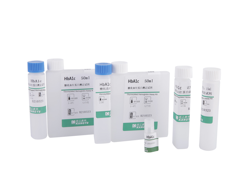 【HbA1c】Glikosile Hemoglobin Test Kiti (Lateksle Geliştirilmiş İmmünotürbidimetrik Yöntem)