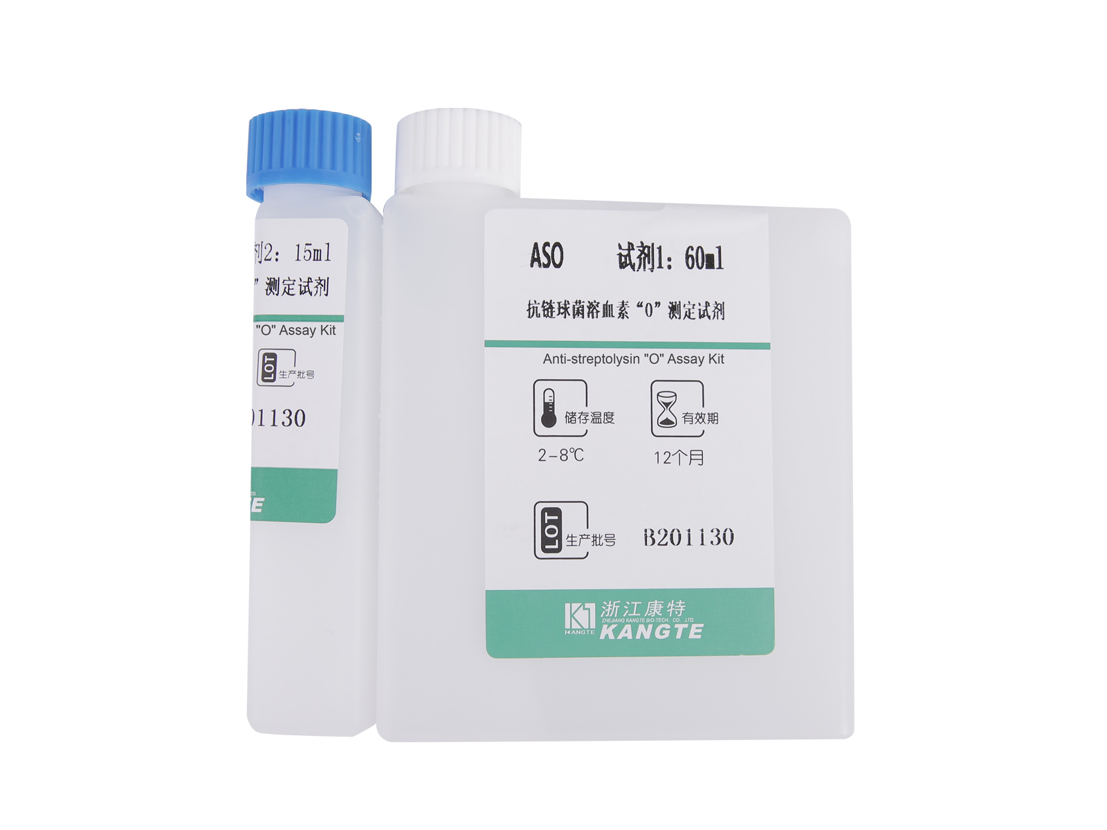 【ASO】Anti-streptolisin 