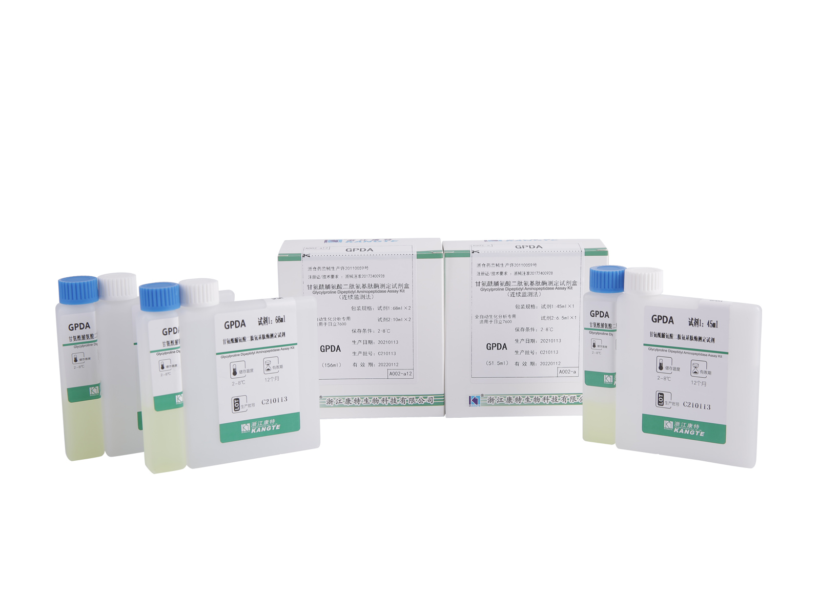 [GPDA]Glisilprolin Dipeptidil Aminopeptidaz Test Kiti (Sürekli İzleme Yöntemi)