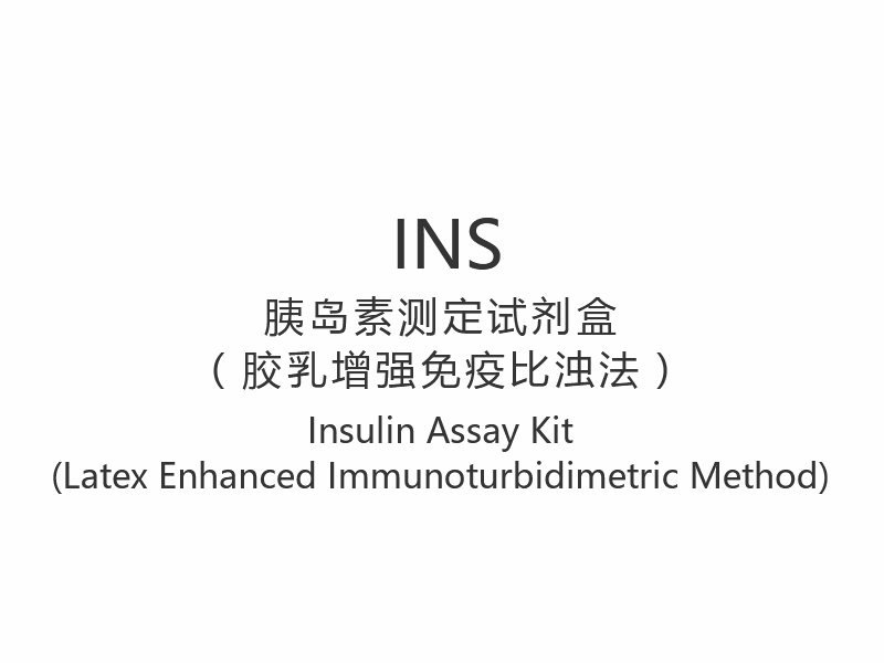 [INS]İnsülin Test Kiti (Lateksle Geliştirilmiş İmmünotürbidimetrik Yöntem)